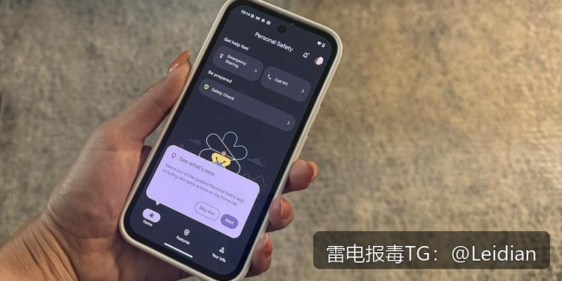 App报毒误报申诉实战指南-从风险排查到加固整改的完整解决方案